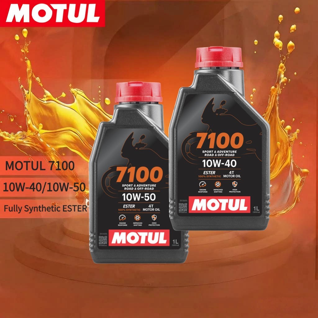 MOTUL 7100 4T 10W-40 FULL SYNTHETIC 1L